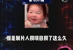 吃瓜娱乐课代表,吃瓜娱乐课代表带你领略幕后风云