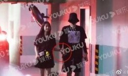 娱乐吃瓜最新恋情视频,甜蜜视频引网友热议