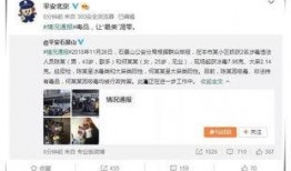 娱乐吃瓜群众一号,揭秘娱乐圈幕后风云