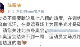娱乐吃瓜酱情感文案图片,揭秘情感文案背后的故事