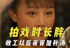 娱乐吃瓜君视频小千,娱乐吃瓜君带你揭秘娱乐圈幕后故事