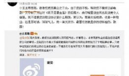 娱乐吃瓜群众一号,揭秘娱乐圈幕后风云