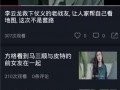 吃瓜娱乐疯子视频大全下载