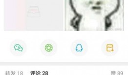 娱乐吃瓜君不会吵架,以和谐共处，笑对纷争