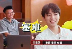 娱乐吃瓜酱发言人是谁