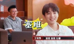 娱乐吃瓜酱发言人是谁